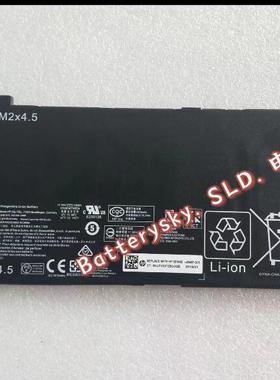 原装惠普暗影精灵5 Air 15-DH0006TX PG06XL TPN-C143笔记本电池