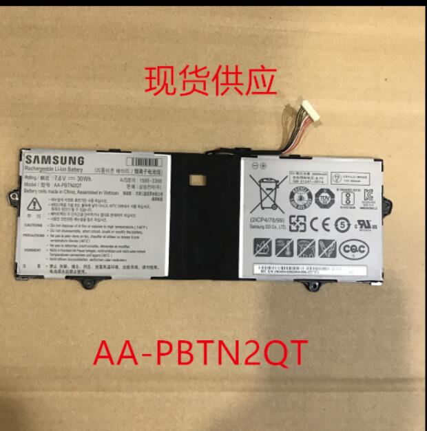 全新原装三星NOTEBOOK NP900X3N 900X3M AA-PBTN2QT笔记本电池-封面