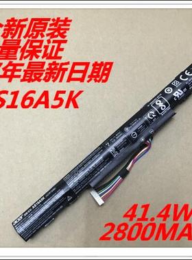 全新原装宏基AS16A5K AS16A7K  E5-475G 523G 553G 573G电池