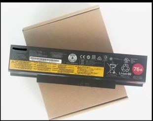ThinkPad E560 E555 E550C E565笔记本电池45N1760 E550 全新原装