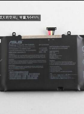 原装华硕 STRIX S5v S5VM S5VS ROG S5VT6700 B41N1526 电脑电池