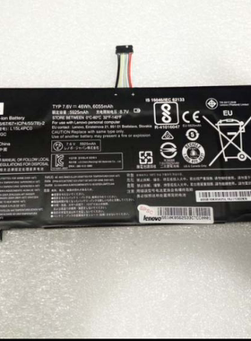 全新原装710S-13ISK K22-80 Air 13 L15M4PC0 L15L4PC0笔记本电池