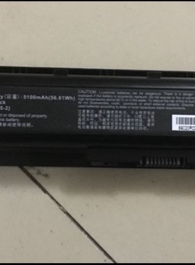 原装清华同方超锐Z40A T45 FSN-CNB4TF V42F6 T570 电池Z40