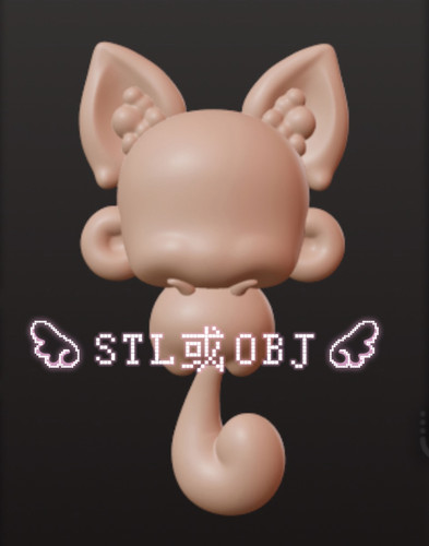 狐狸耳托腮娃模型素材文件 可3D打印 手作obj或stl