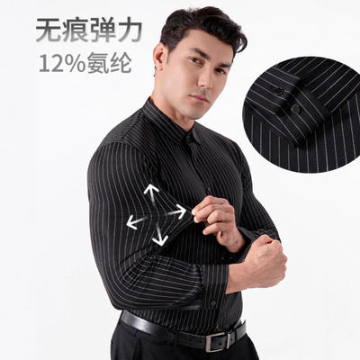 无痕高弹 弹力条纹衬衫男免烫垂顺长袖男士外贸衬衣男免烫处理