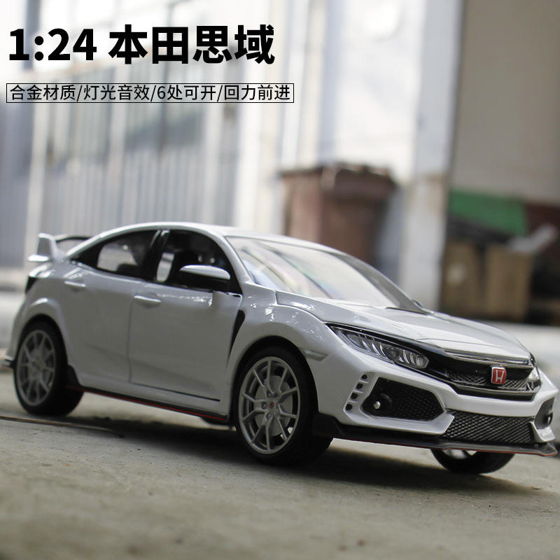 新款[盒装]铭晟1:24本田红标思域两厢小钢炮仿真汽车模型开门声光