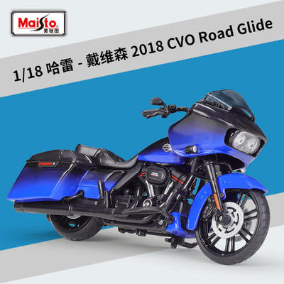 新款 美驰图1:18 哈雷 CVO Road Glide仿真合金摩托车模型带底座