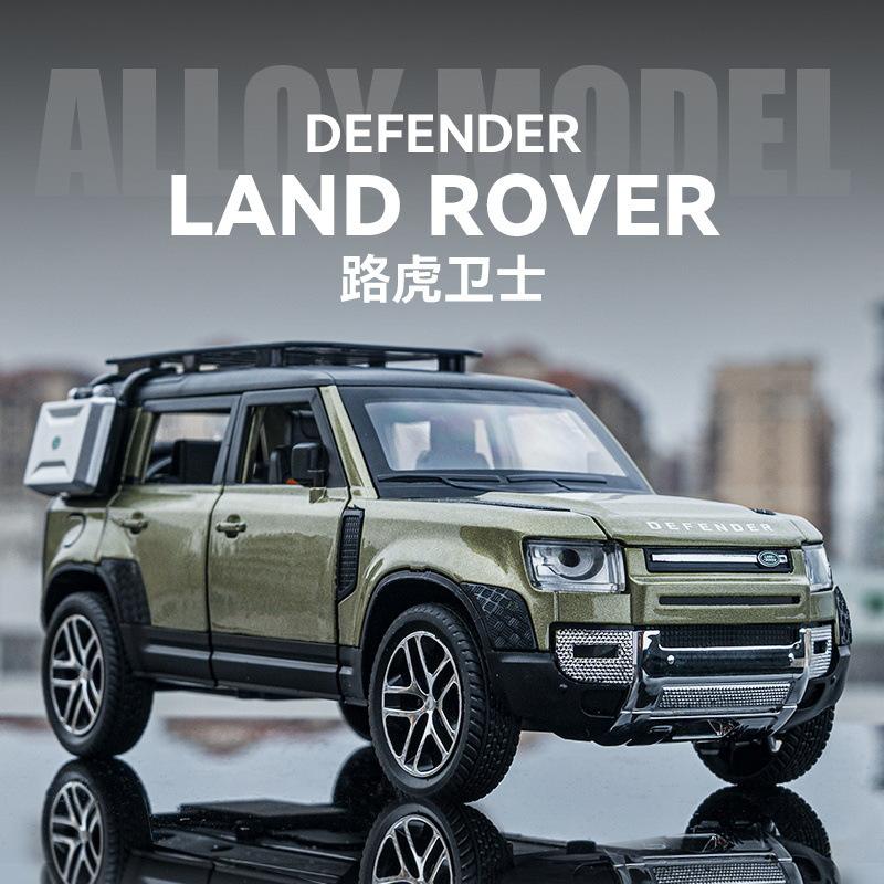 新款车致1:24路虎卫士金属声光车儿童玩具仿真合金车模型收藏摆件
