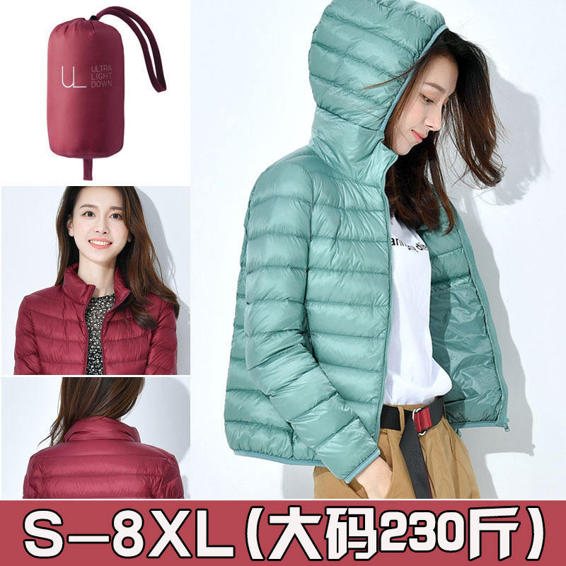 新款欧洲羽绒服女士2025短款轻薄加厚保暖修身韩版白鸭绒时尚外套