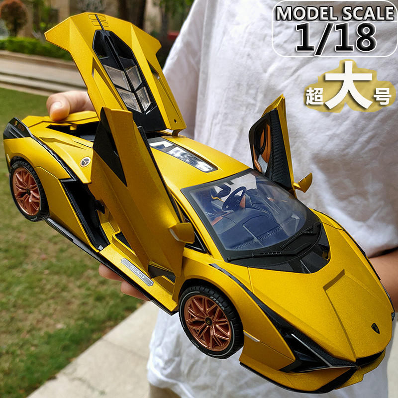 新款 1:18超大兰博闪电合金车模型仿真跑车摆件儿童玩具小汽车