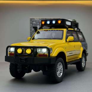 新款车致合金车模1:24兰德酷路泽LC80越野车带声光玩具车音效模型
