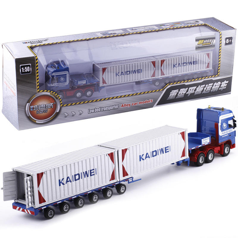 新款 [盒装]1:50合金平板运输车重型卡车模型集装箱货柜车