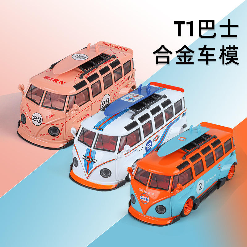 1：24大众T1巴士合金模型声儿童玩具摆件男礼物 热销