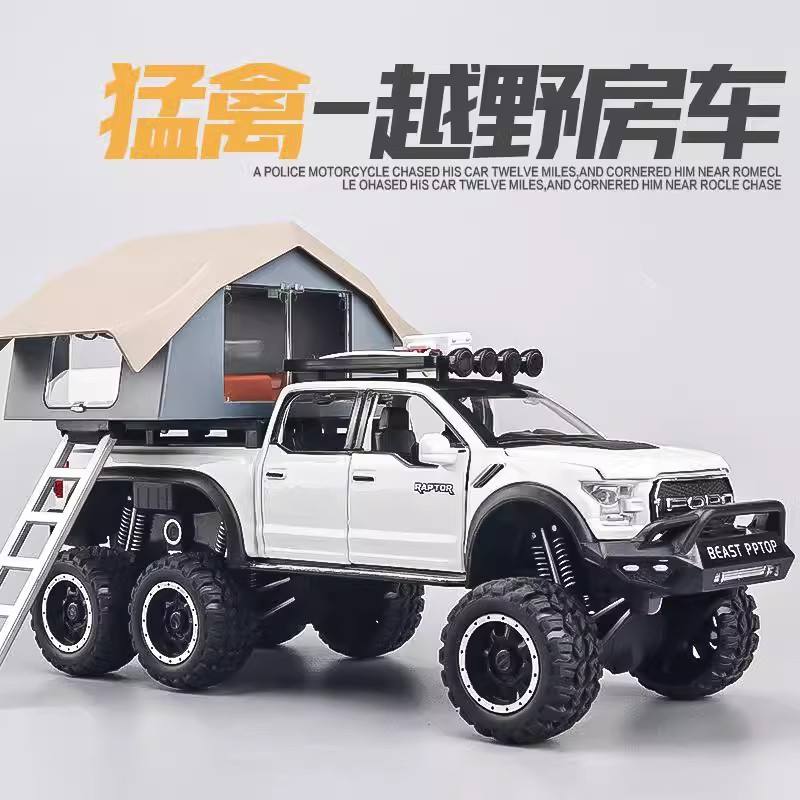 新款特福猛禽F150房车皮卡合金越野车汽车模型仿真小汽车玩具男孩