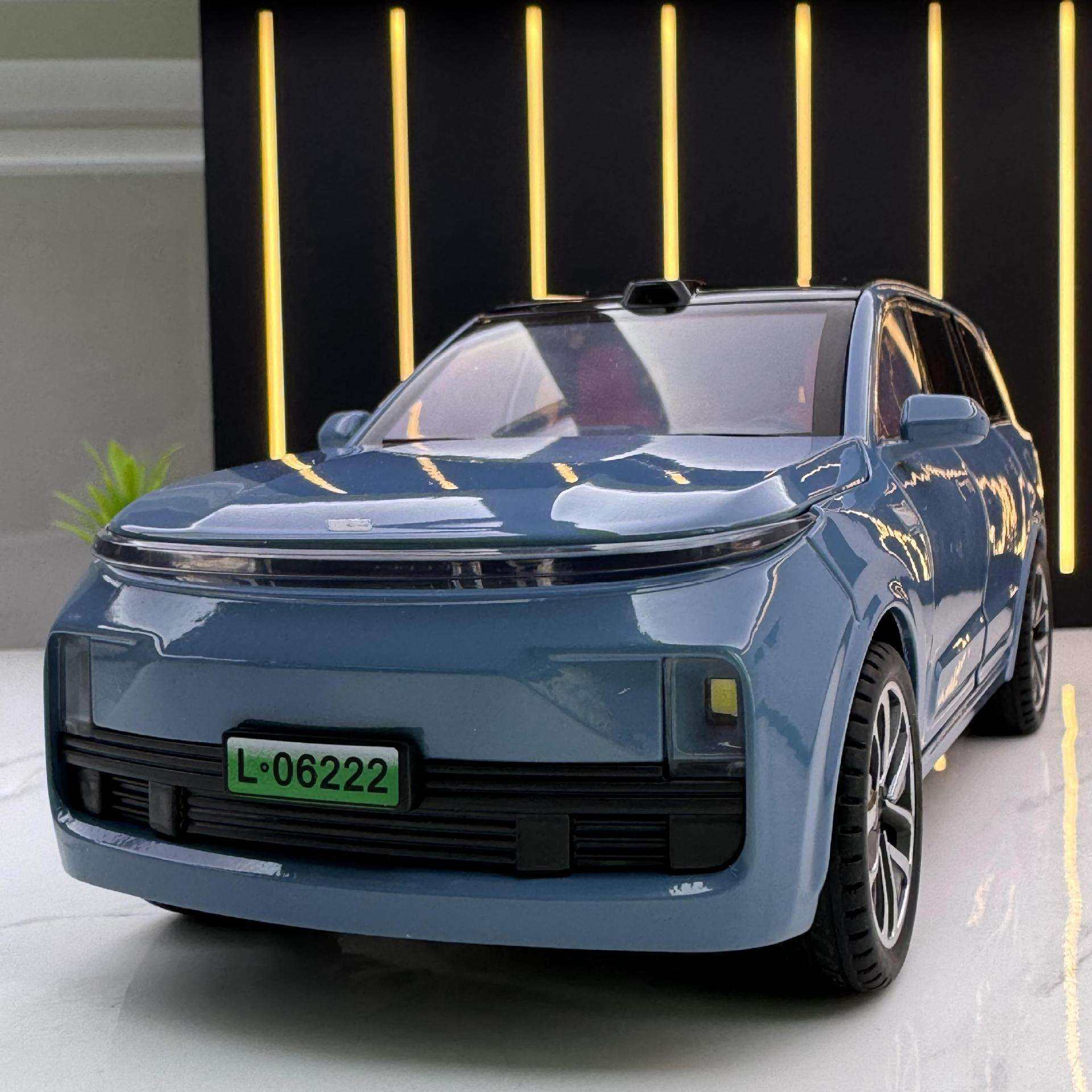 新款智冠合金车模1:24理想L9语音版越野车声光玩具车音乐模型摆件,模玩/动漫/周边/娃圈三坑/桌游,火车/摩托/汽车模型,淘宝优惠券,粉丝福利购,淘宝优惠卷