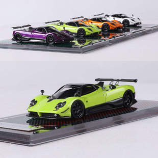 新款 U2 1:64 帕加尼宗塔zonda Tricolore仿真树脂汽车模型收藏