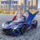 24阿波罗EVO仿真汽车可开门 新款 车致1 合金跑车模型客厅摆件玩具