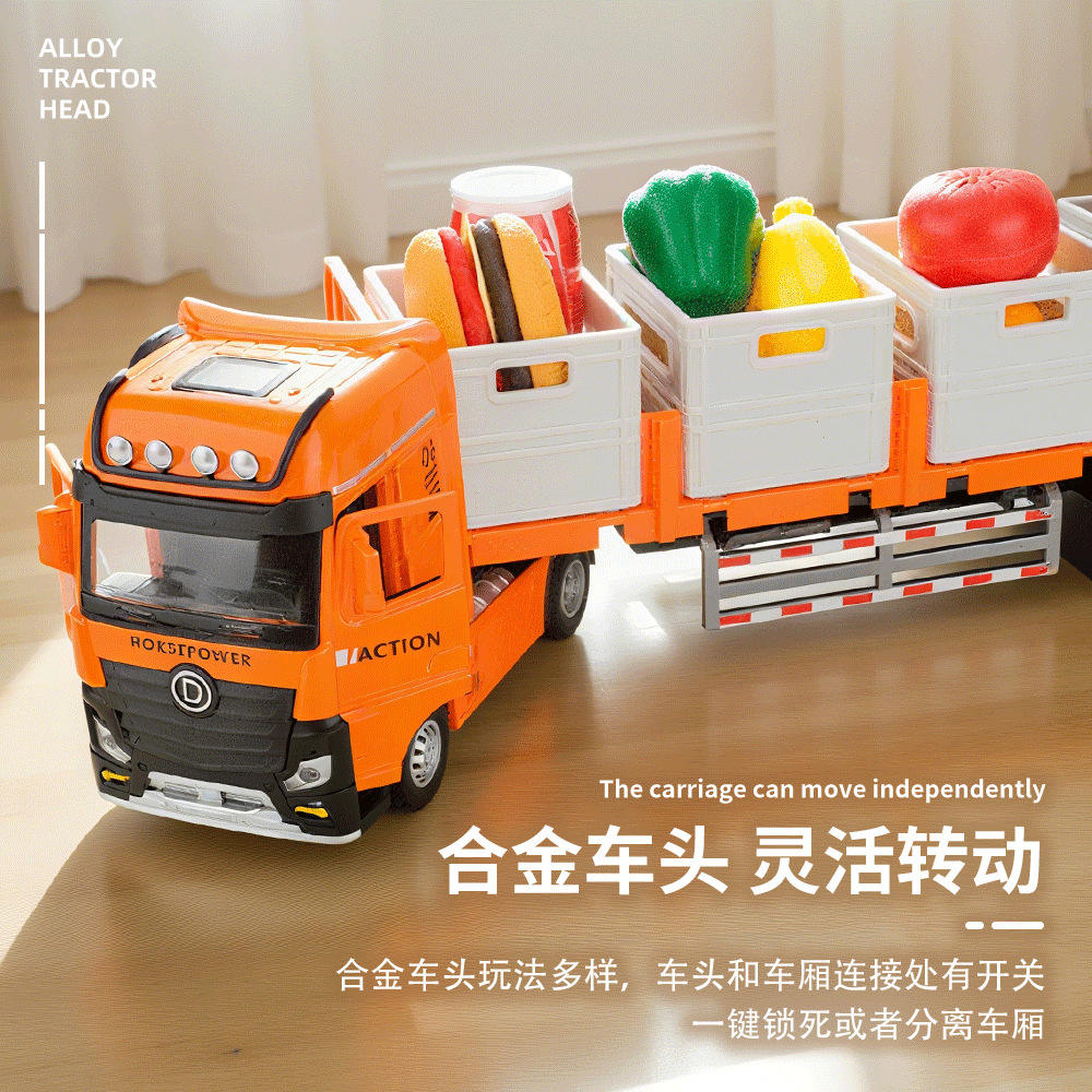 新款 仿真1比32加长路障运输车合金车模型玩具一件