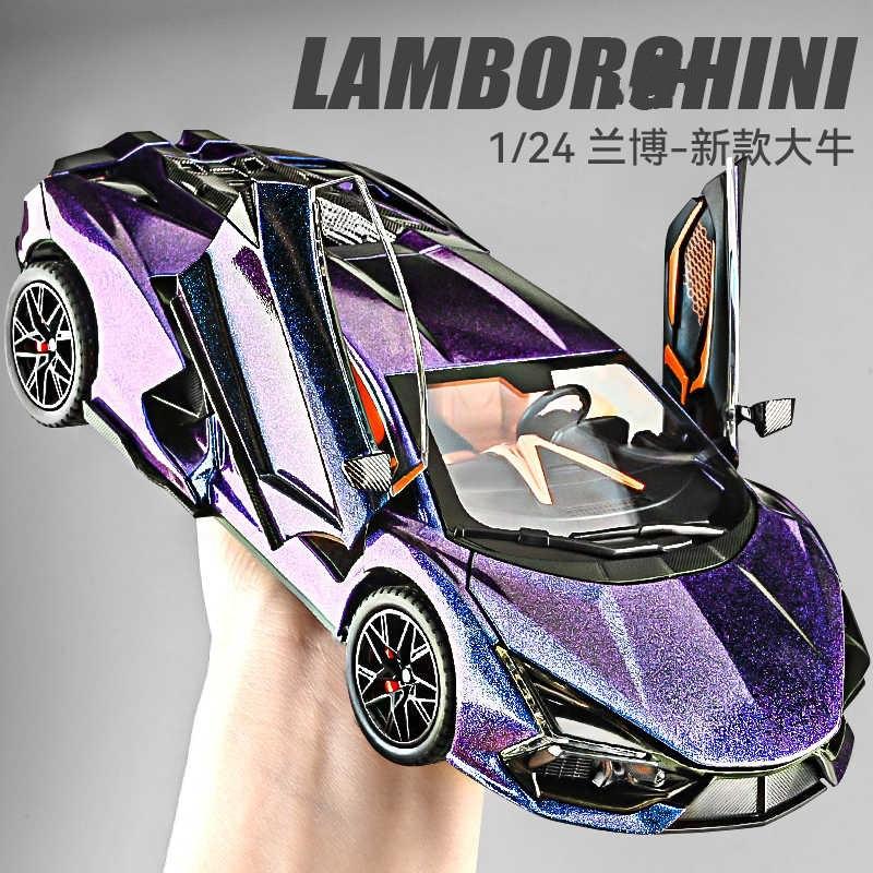 新款 将1:24兰博大牛合金车仿真汽型跑车收藏男孩车模客厅摆件