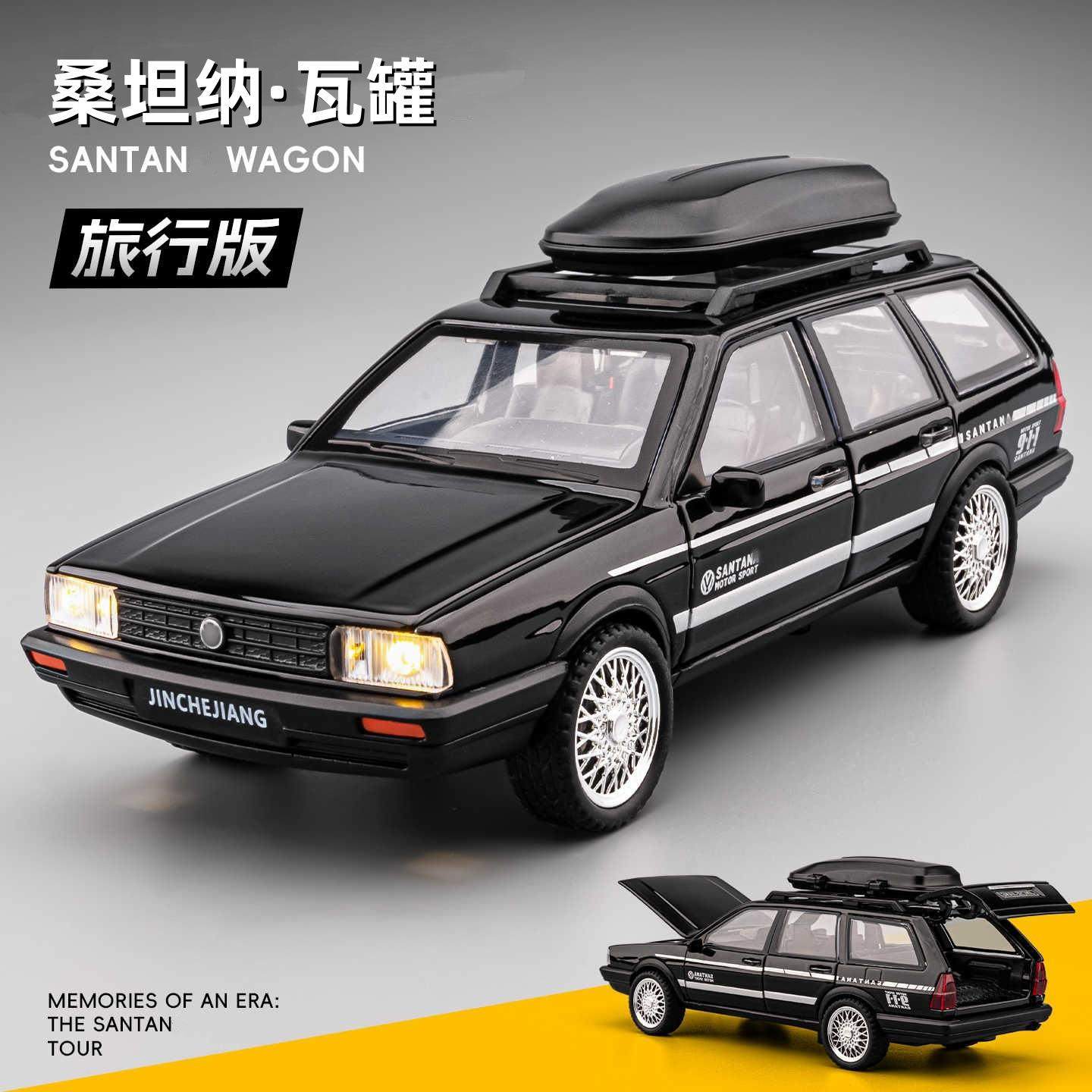 新款1:32大中桑坦纳瓦罐车合金汽车模型仿真跑车摆件儿童玩具礼物,模玩/动漫/周边/娃圈三坑/桌游,火车/摩托/汽车模型,淘宝优惠券,粉丝福利购,淘宝优惠卷