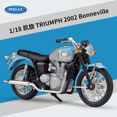 新款 威利1:18凯旋TRIUMPH 2002 Bonneville仿真合金摩托车模型