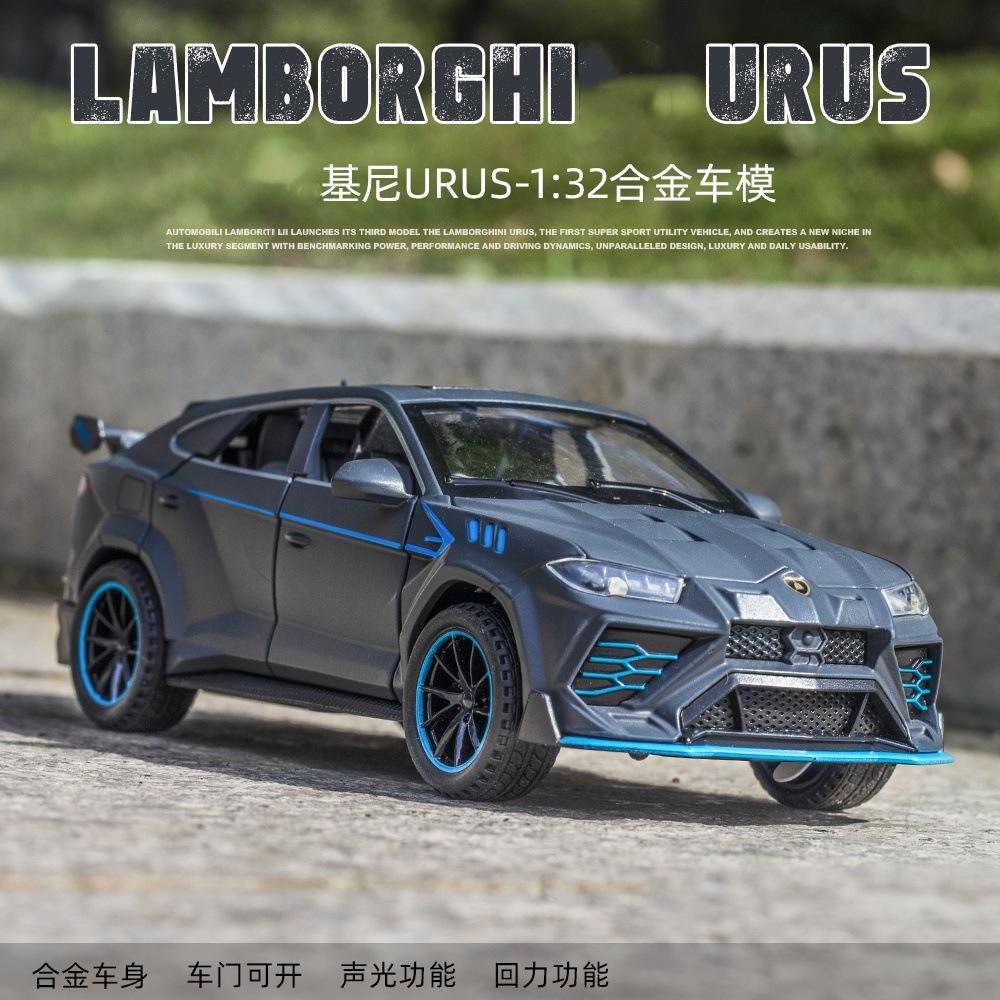 新款 1:32兰博基妮URUS野牛合金车模型仿真越野车摆件儿童玩具车