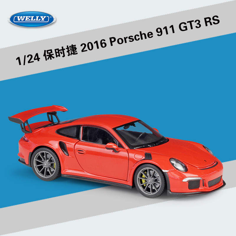 新款 威利1:24保时捷 GT3 RS跑车仿真合金汽车模型玩具礼品,模玩/动漫/周边/娃圈三坑/桌游,火车/摩托/汽车模型,淘宝优惠券,粉丝福利购,淘宝优惠卷