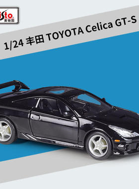 美驰图1:24丰田Celica GTS仿真合金汽车成品金属模型玩具礼品摆件