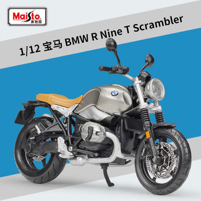 新款 美驰图1:12 R Nine T Scrambler摩托车仿真合金模型摆件