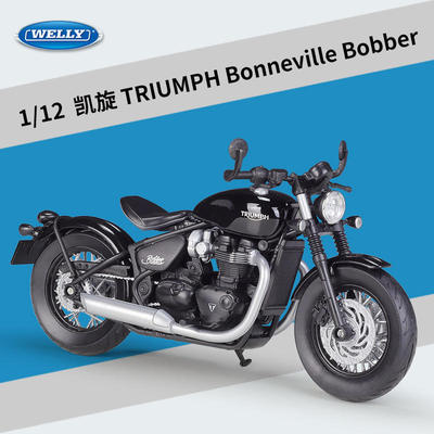 新款 威利1:12凯旋Bonneville Bobber仿真合金街车摩托车成品模型