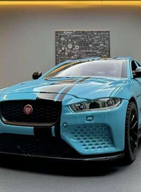 新款 奇艺合金车模1:24XESVProject8声光玩具汽车音乐模型摆件