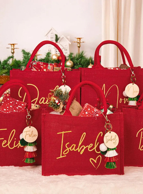 Personalized Christmas Gift Bag定制圣诞节礼物手提袋 伴手礼袋