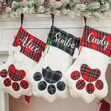 Customized names Christmas socks定制圣诞节装饰宠物名字圣诞袜