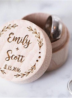 Custom Wedding Ring Box 定制姓名圆戒指盒 婚礼木制戒指盒求婚