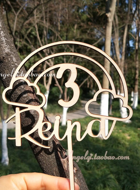 Custom Happy birthday cake topper 定制儿童生日派对蛋糕插牌