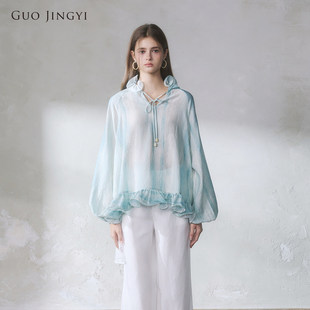 GUO JINGYI2026春夏新品少女风两色条纹晕染V领花边衬衫女士百搭