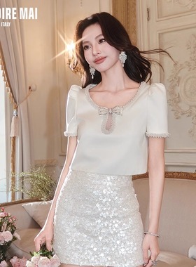MAI DIRE MAI2025夏季新款珍珠链蝴蝶结泡泡袖上衣亮片高腰半身裙
