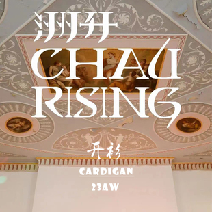 CHAU.RISING/洲升新年圣诞羊绒羊毛针织衬衫开衫大衣外套2023冬季