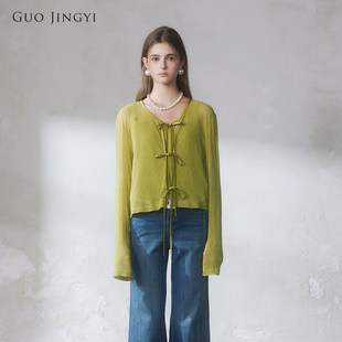 GUO JINGYI2026春夏新品优雅高级黄绿色针织系带肌理开衫女士百搭
