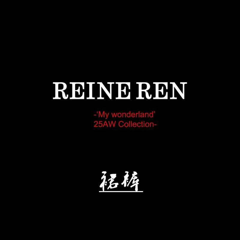 REINEREN2025秋冬新款休闲裤牛仔裤皮短裤半身裙连衣裙女百搭裙裤