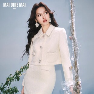 MAI DIRE MAI2025春夏新款蕾丝暗纹珍珠翻领长袖钻扣上衣高腰半裙