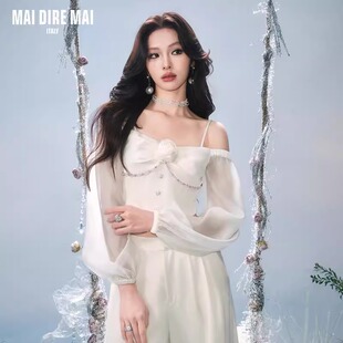 MAI DIRE MAI2025春夏新款法式泡泡袖立体花钻链上衣高腰直筒长裤