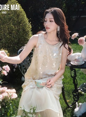 MAI DIRE MAI25夏季新款贝母亮片圆领无袖大摆宽松拼接慵懒连衣裙