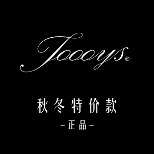 正品授权JOOOYS设计师新品特价连衣裙半裙香风套装大衣外套礼服裙