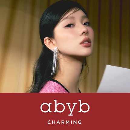 设计师品牌abybcharming新品明星款精致复古小众耳环耳饰耳钉耳坠