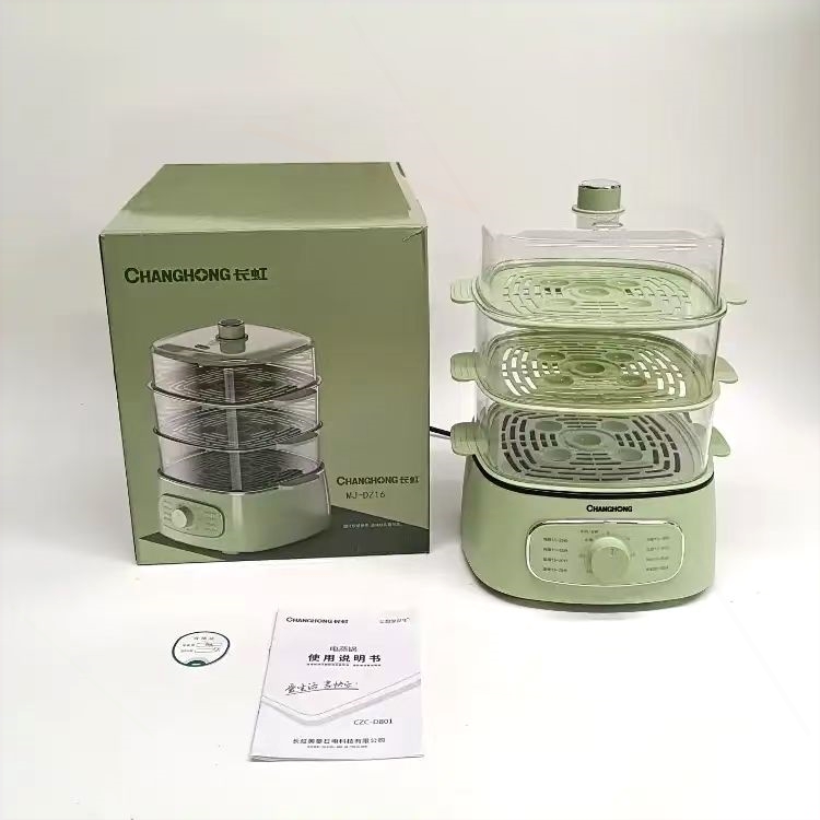 长虹电蒸锅电煮锅大容量小型蒸笼多层蒸煮三层一体家用多功能早餐