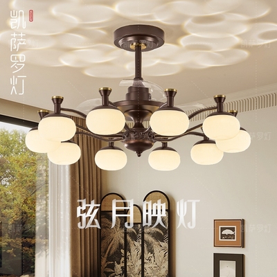 客厅吊扇灯2025年新款法式中古风