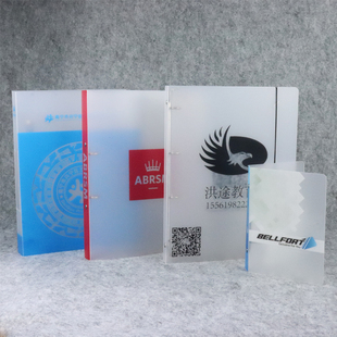 【定制品下单链接】