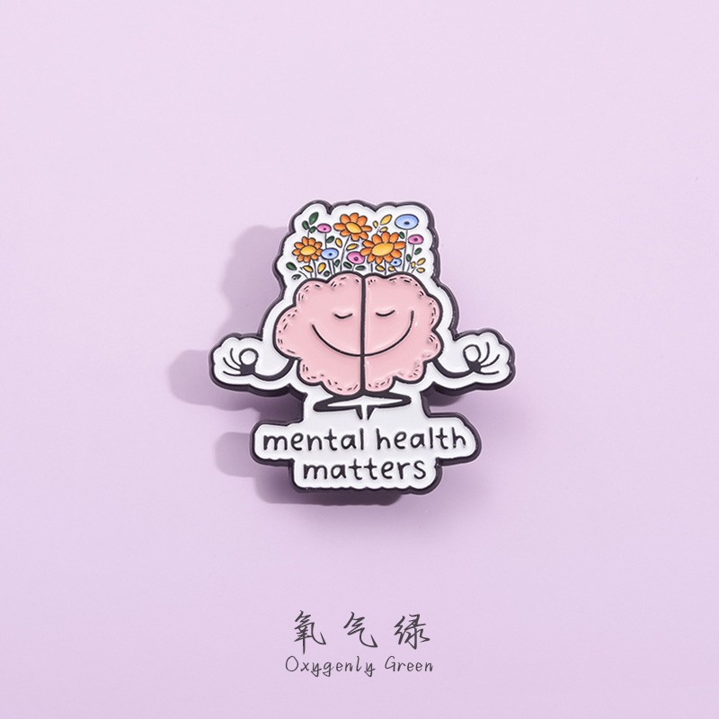 心理健康很重要心理学徽章心理咨询师胸针抗抑郁心理建设可爱饰品