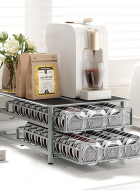 Tassimo胶囊收纳盒抽屉大容量稳固承重适配博世咖啡机咖啡机底座